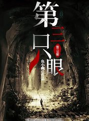 十大黄色软装